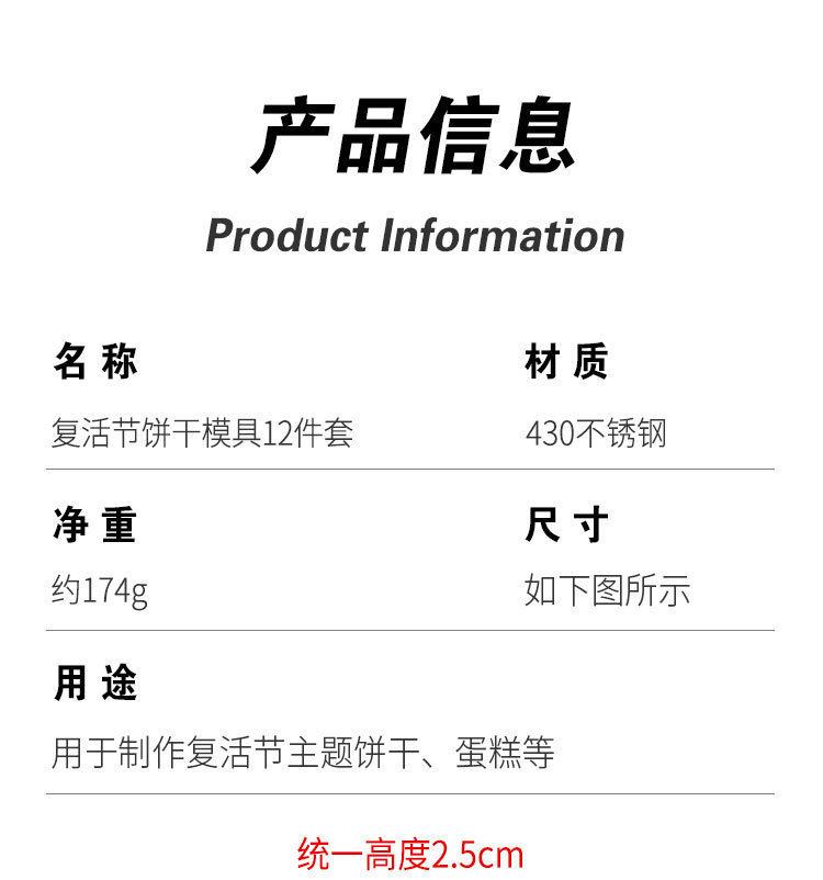 详情_03.jpg