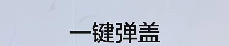 宝贝巴士儿童水杯大容量带吸管学生水杯高颜值便携户外弹跳塑料杯详情4