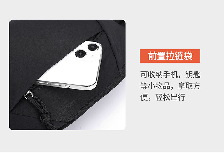 跨境爆款防盗刷背包户外小包轻便斜挎包韩系胸包休闲单肩背包详情12