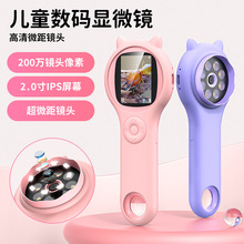 抖音热卖可视挖耳勺发光采耳棒手机app跨境黑科技耳勺批发详情3
