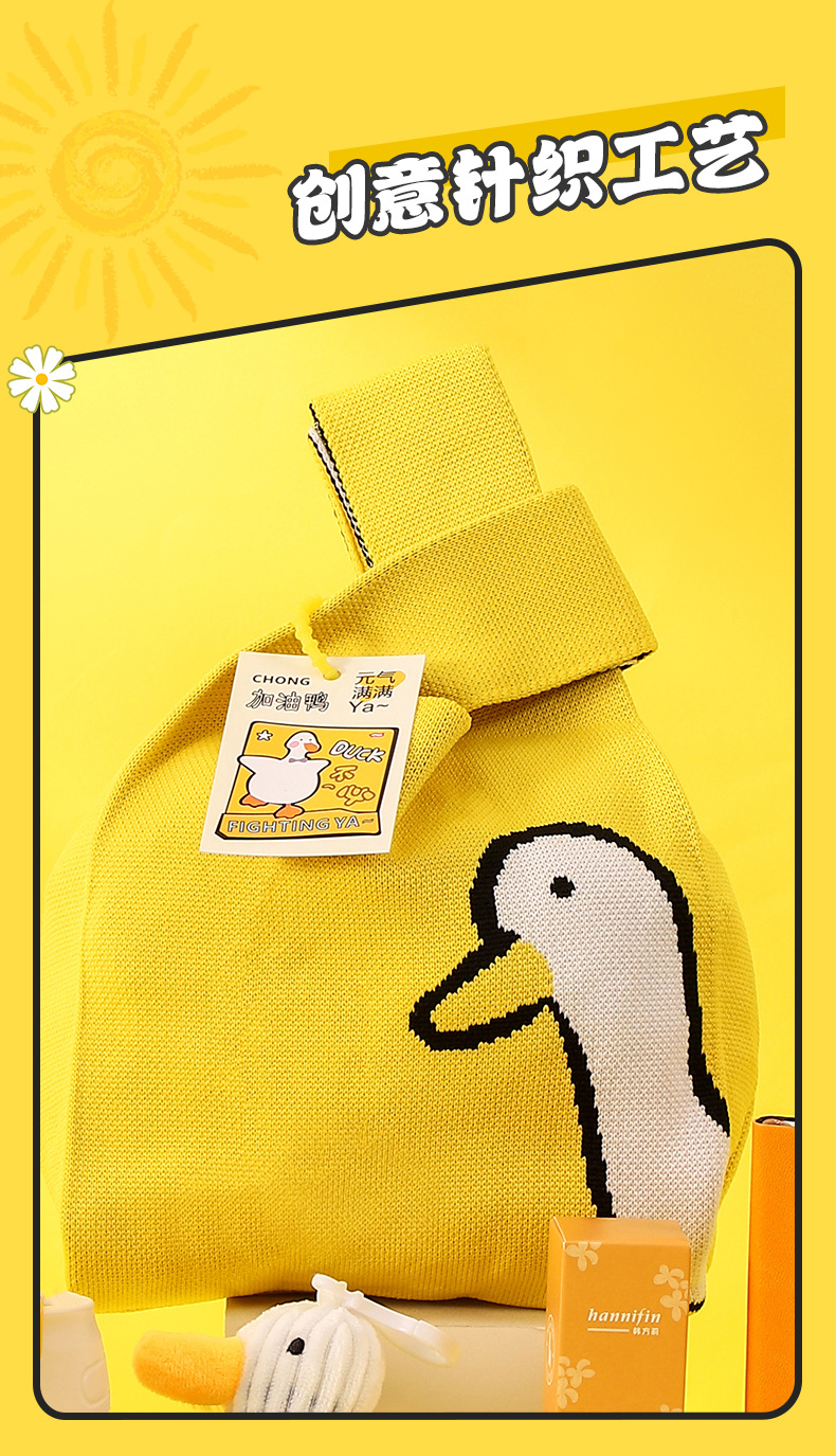 企业中秋商务伴手礼员工生日入职礼包团建活动创意工艺品降温防暑礼品套装详情6