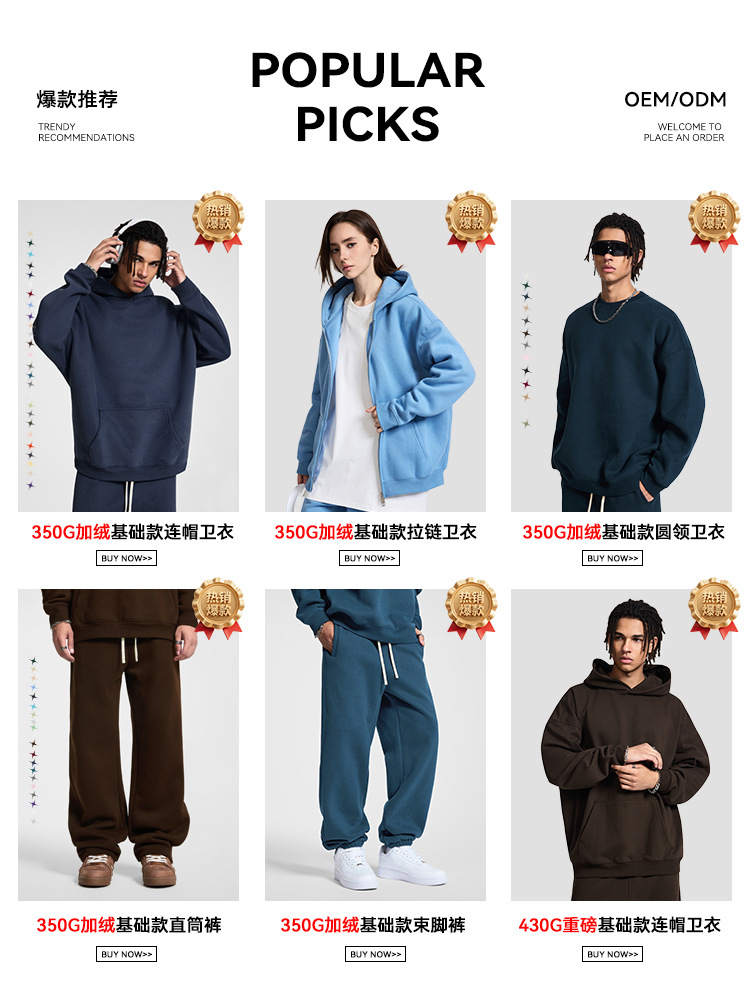 CKX男装2026春夏季305G重磅t恤男美式纯棉潮牌纯色短袖t恤男详情1