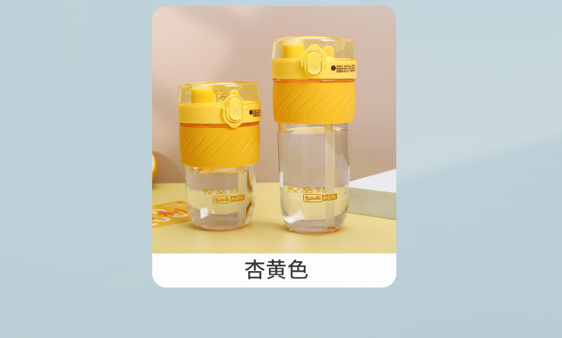 Wholesale of carefully selected Korean-style fashionable student couple coffee cups, summer creative candy-colored double-drinking cups and plastic water cups pic 21