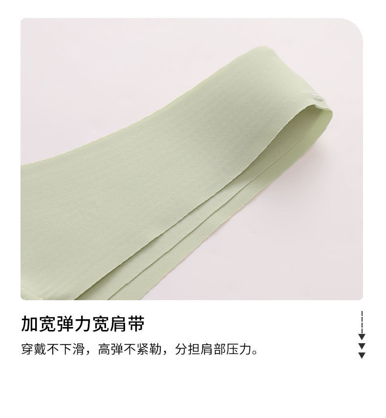 跨境新款前扣无痕固定杯简约透气聚拢无钢圈妈妈内衣大码文胸罩详情13