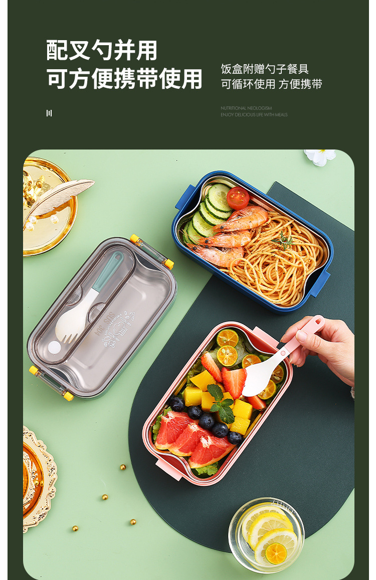 INS popular 304 stainless steel lunch box with student dormitory office lunch box, water-filled and heated adult bento box pic 37