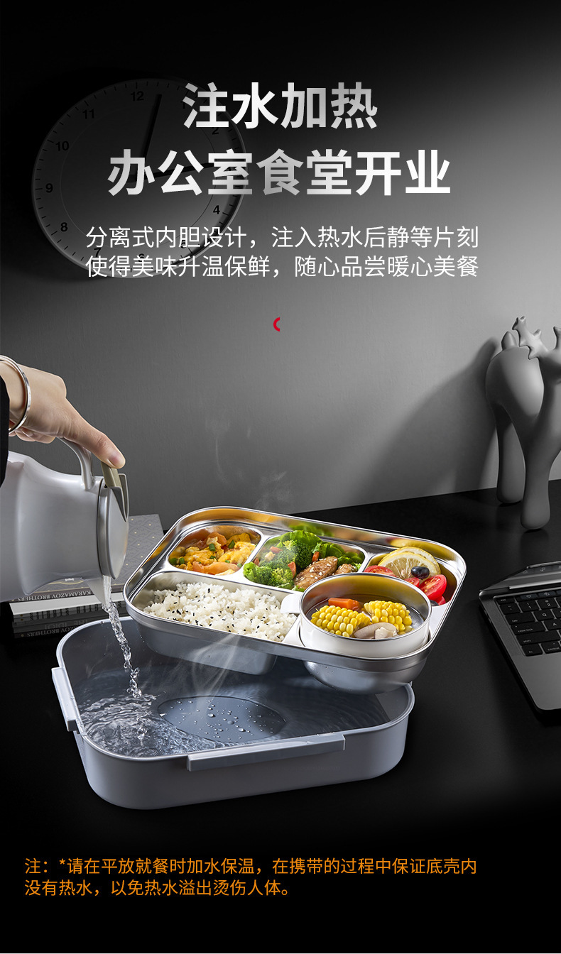 Food-grade oversized lunch box, microwave-safe 316 stainless steel lunch box for work, student insulated and sealed box pic 9