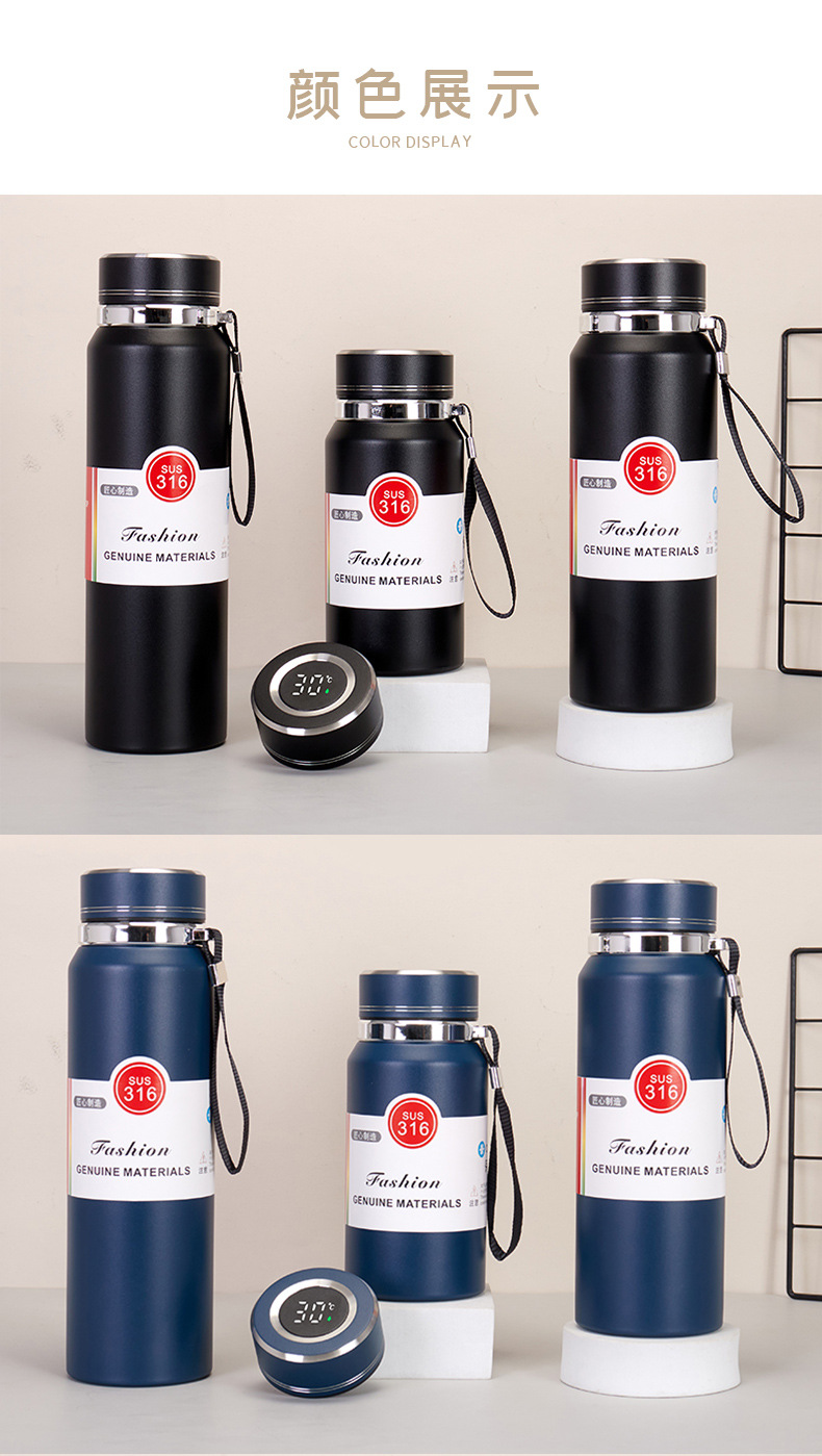 316不锈钢水杯提绳大容量旅行壶商务保温杯登山茶杯吊带壶批发详情13