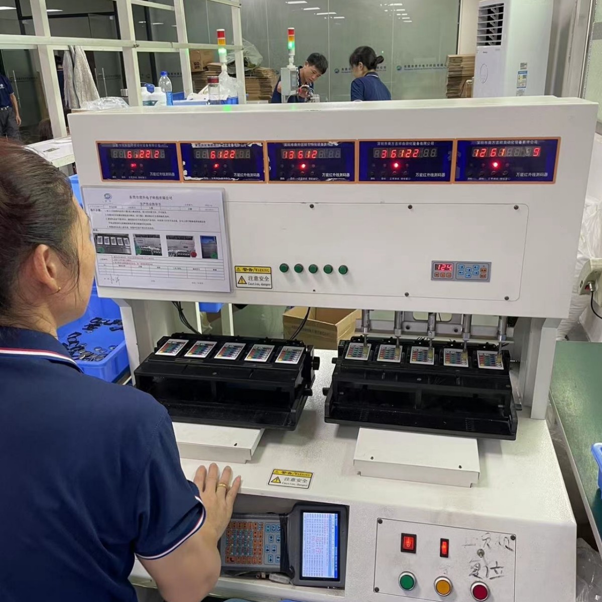 Infrared remote control, remote control fan, circulation fan, warm air blower remote control, face-mounted electric fan remote control pic 7