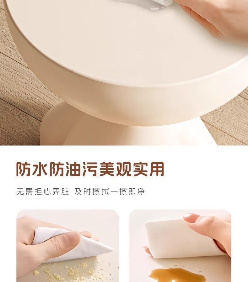 创意头茶几奶油风家用客厅沙发塑料边几桌子可移动圆桌角几 pic 11
