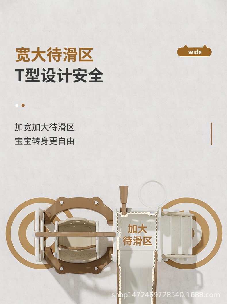 室内家用儿童滑滑梯海洋球池小户型民宿宝宝小朋友秋千滑梯二合一详情11