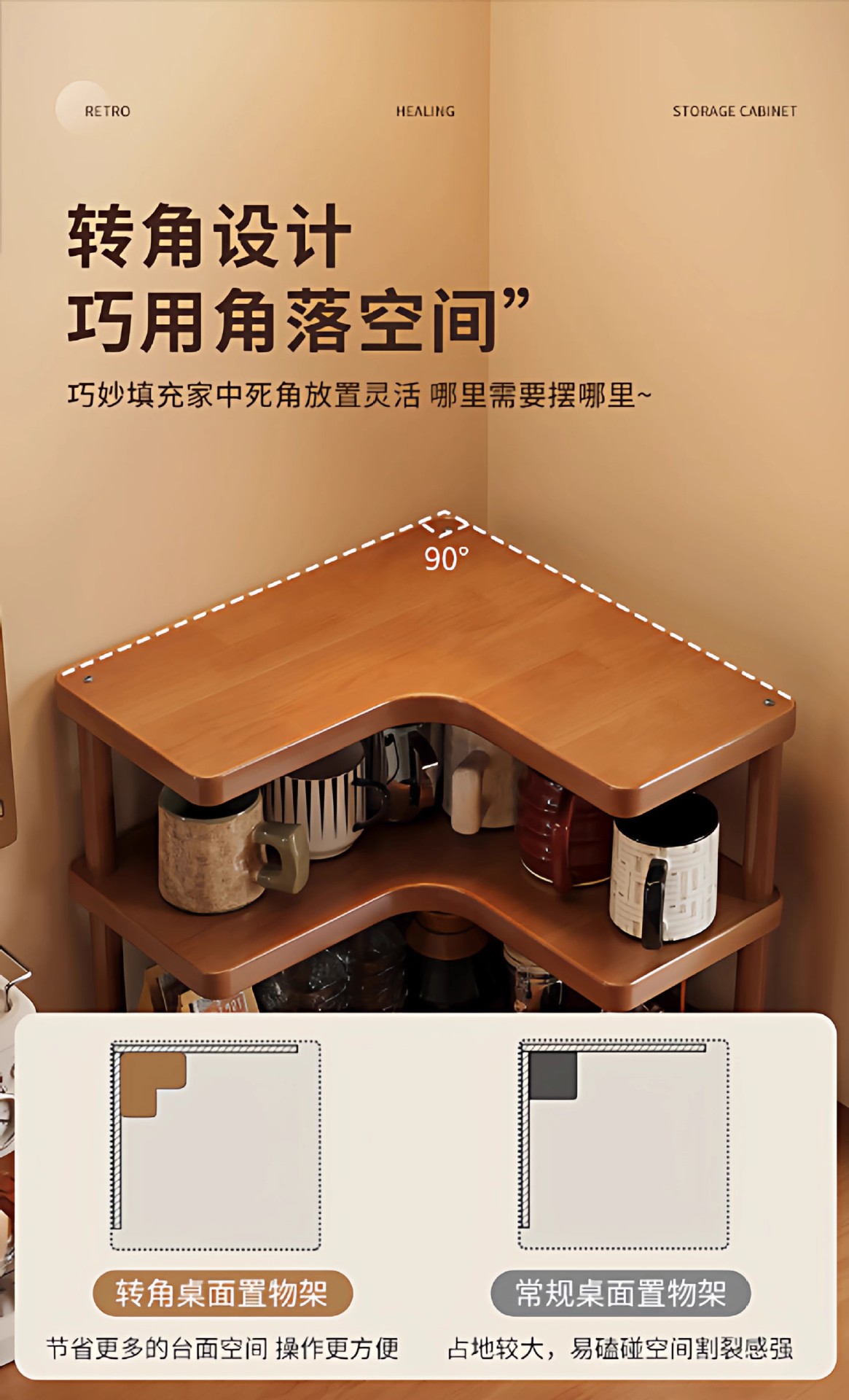 Desktop shelf, corner cup storage rack on the countertop, tea cup, coffee cup, water cup, tea set, small cup holder on the table pic 5