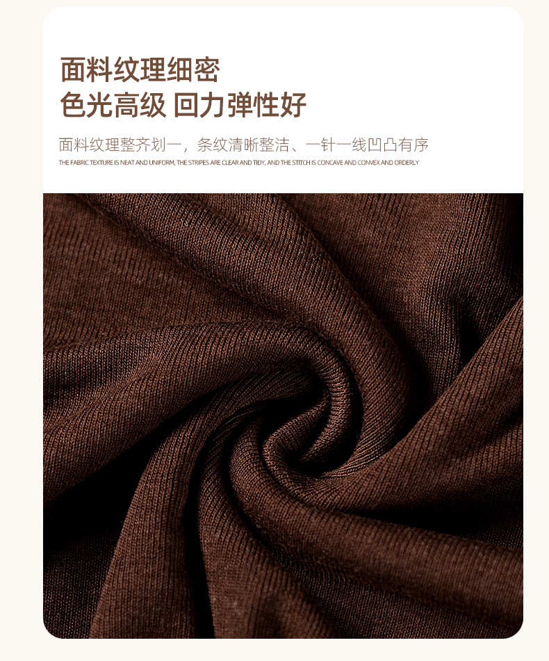 纺织面料优质布料 透气柔软适合制作服装家纺详情8