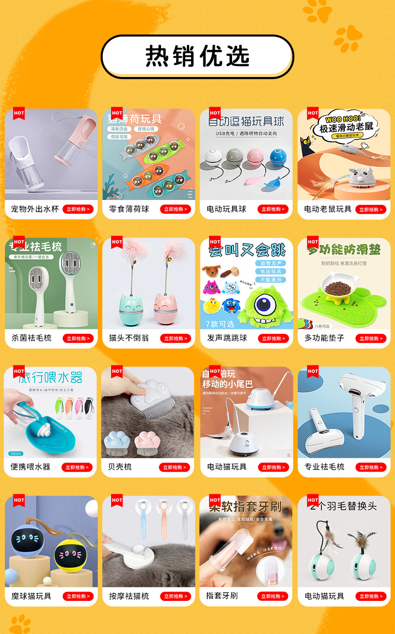 宠物猫咪耐磨专用玩具叫叫鸟发声毛绒玩具猫自嗨解闷神器自动逗猫详情1