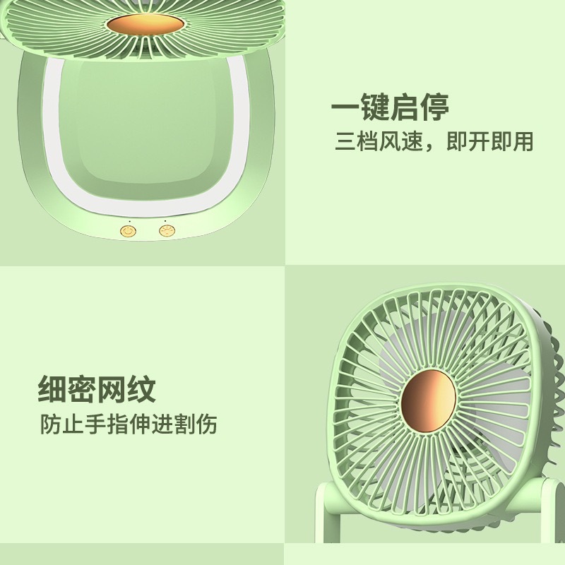 折叠户外风扇usb可充电小型学生宿舍床上夹扇迷你便携式礼品跨境详情16
