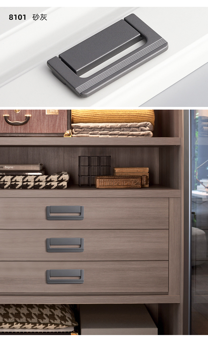 Wholesale of new sliding door, drawer, bedside table, concealed lock, flat handle, tatami, concealed and exposed wardrobe handle from Okali pic 26