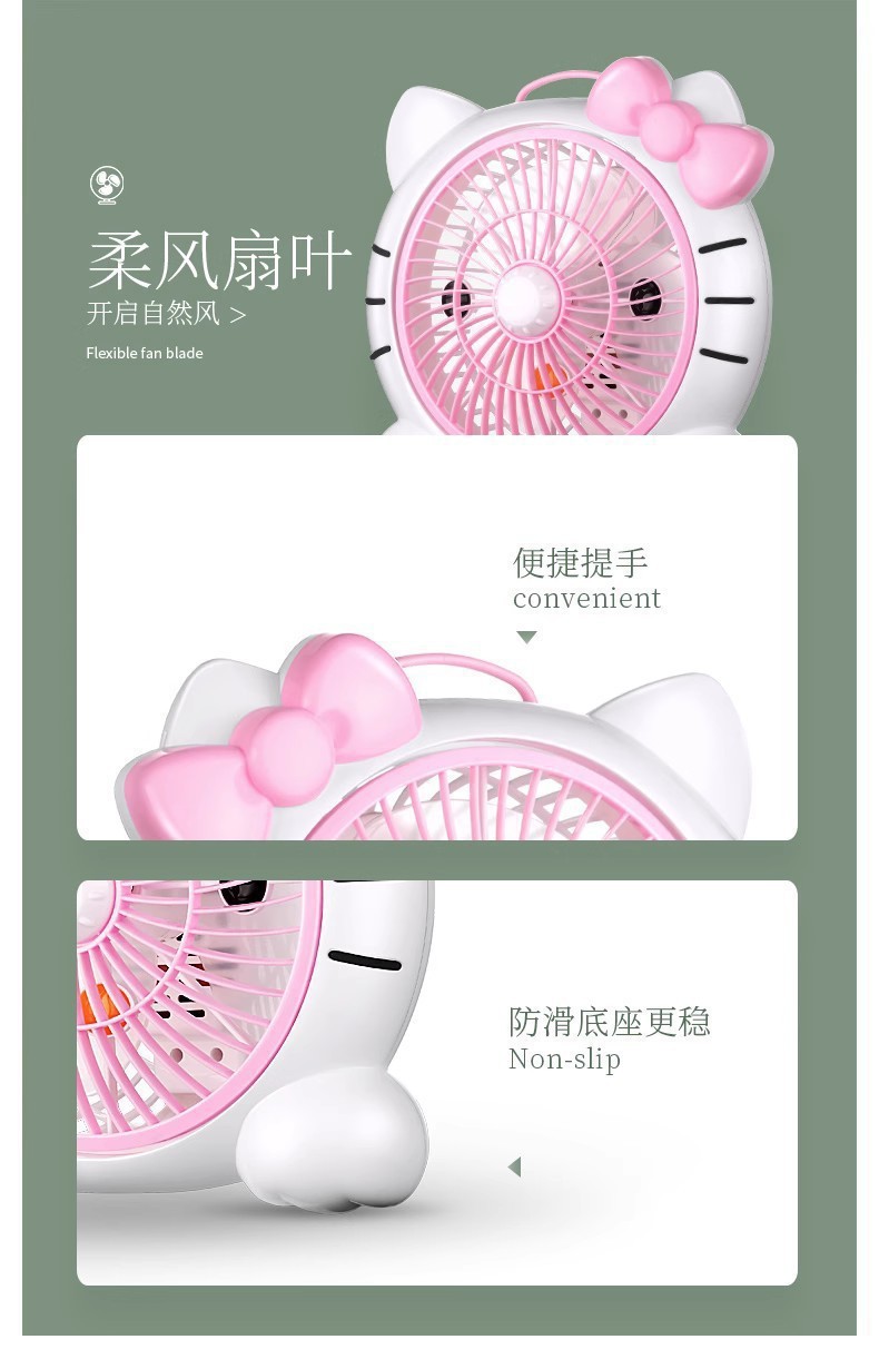 Summer mini cartoon electric fans, mini student dormitory bed desktop, home office desktop small fans are not available pic 3