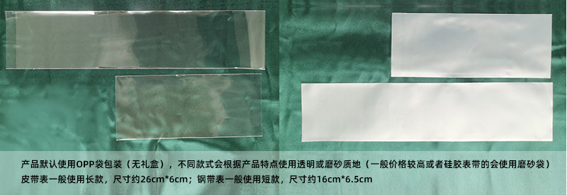 厂家现货手表学生女批发跨境数字日历石英表皮带女士手表女高级感详情58
