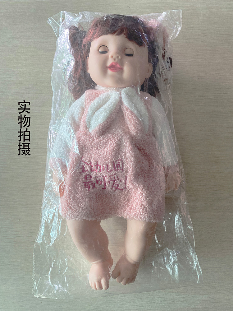 50厘米仿真婴儿娃娃玩具软硅胶假洋娃娃女孩玩偶儿童玩具礼物批发详情22