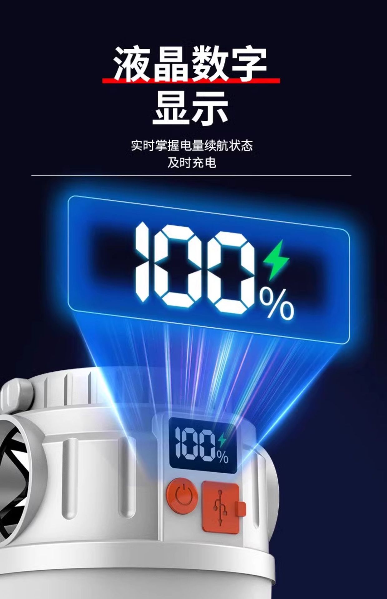 LED solar rechargeable bulbs, outdoor ultra-bright lighting fixtures, household power outage emergency lights, night market stall lights pic 14