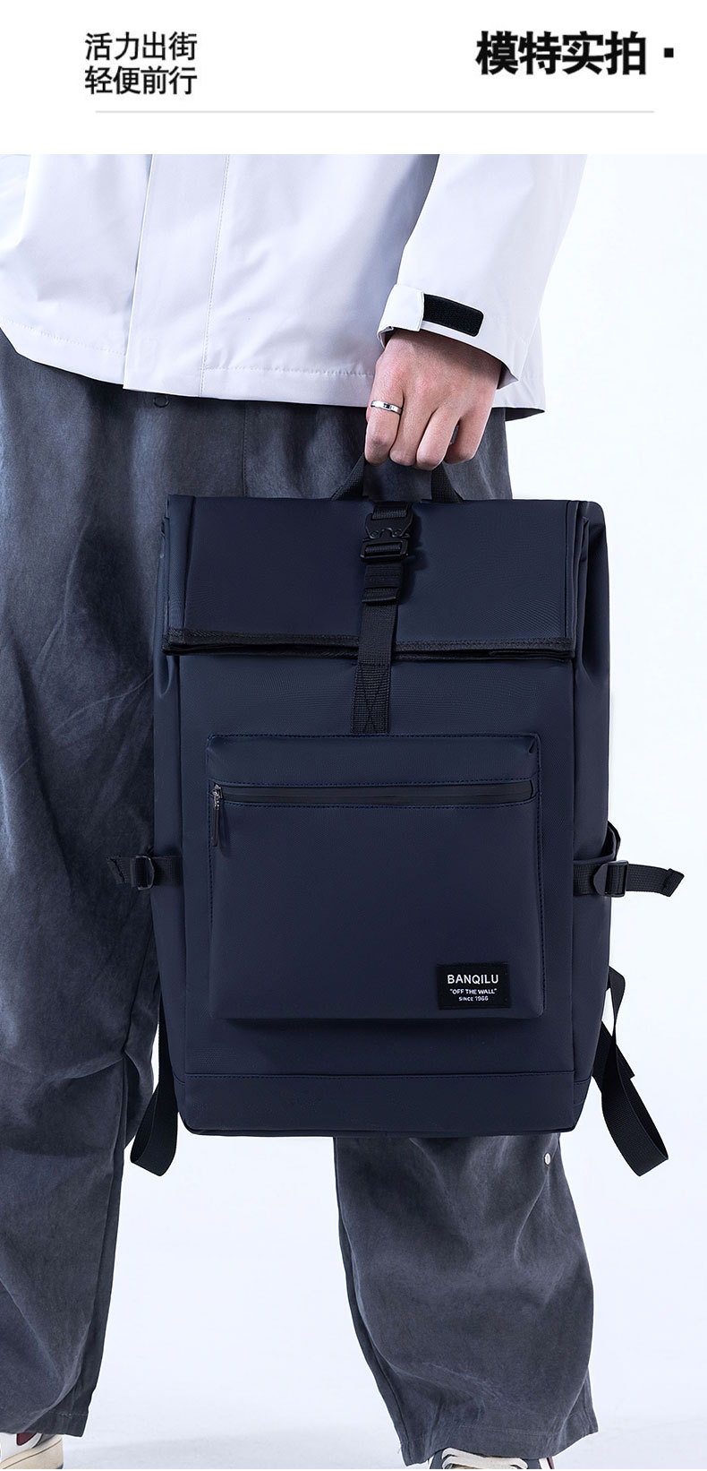 日系男士双肩包户外骑行背包大容量尼龙皮膜电脑双肩包男学生书包详情24
