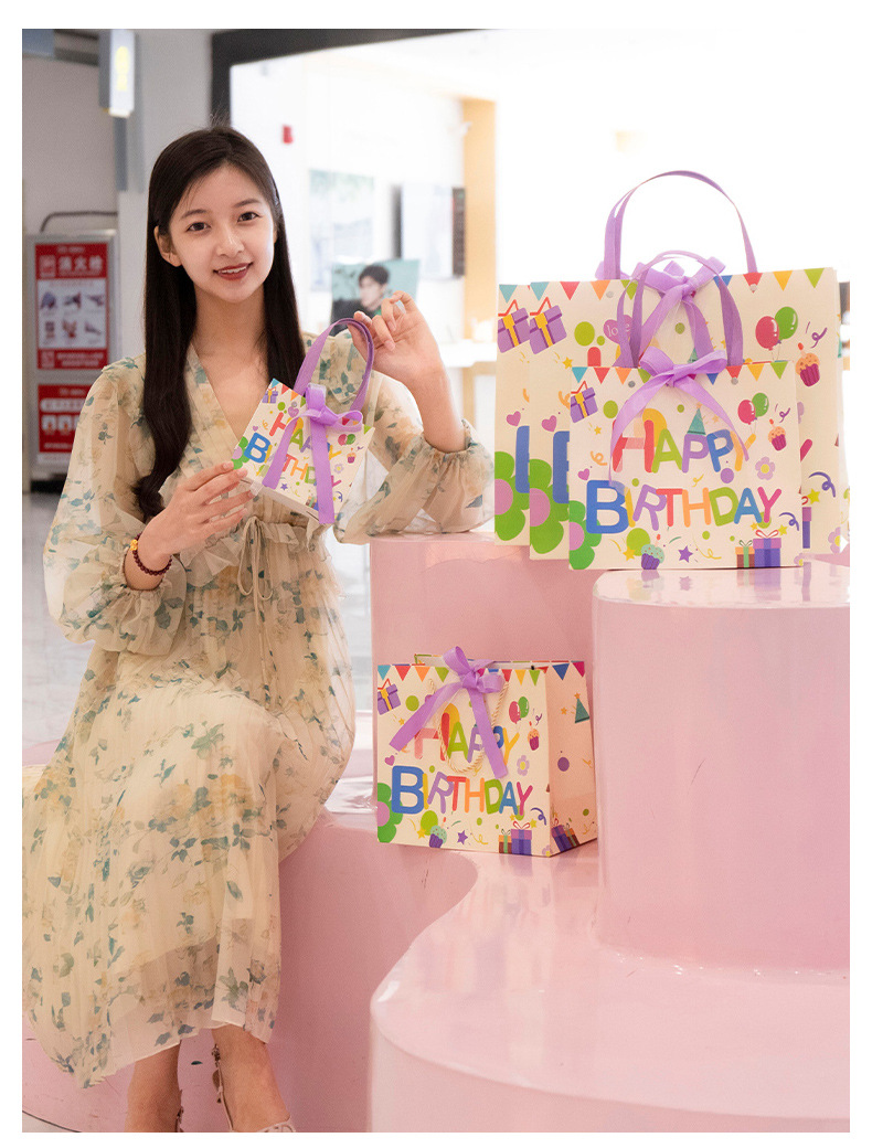 生日快乐礼品袋高颜值礼物袋六一儿童节伴手礼手提袋包装收纳纸详情19
