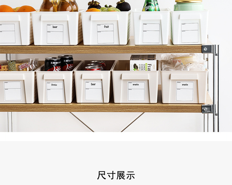 阿里巴巴详情模板_06