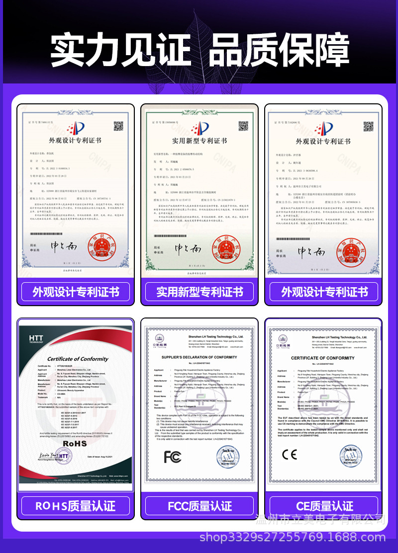 跨境瘦脸仪器ems微电流脸部按摩器塑脸智能家用美容仪V型瘦下巴仪详情2