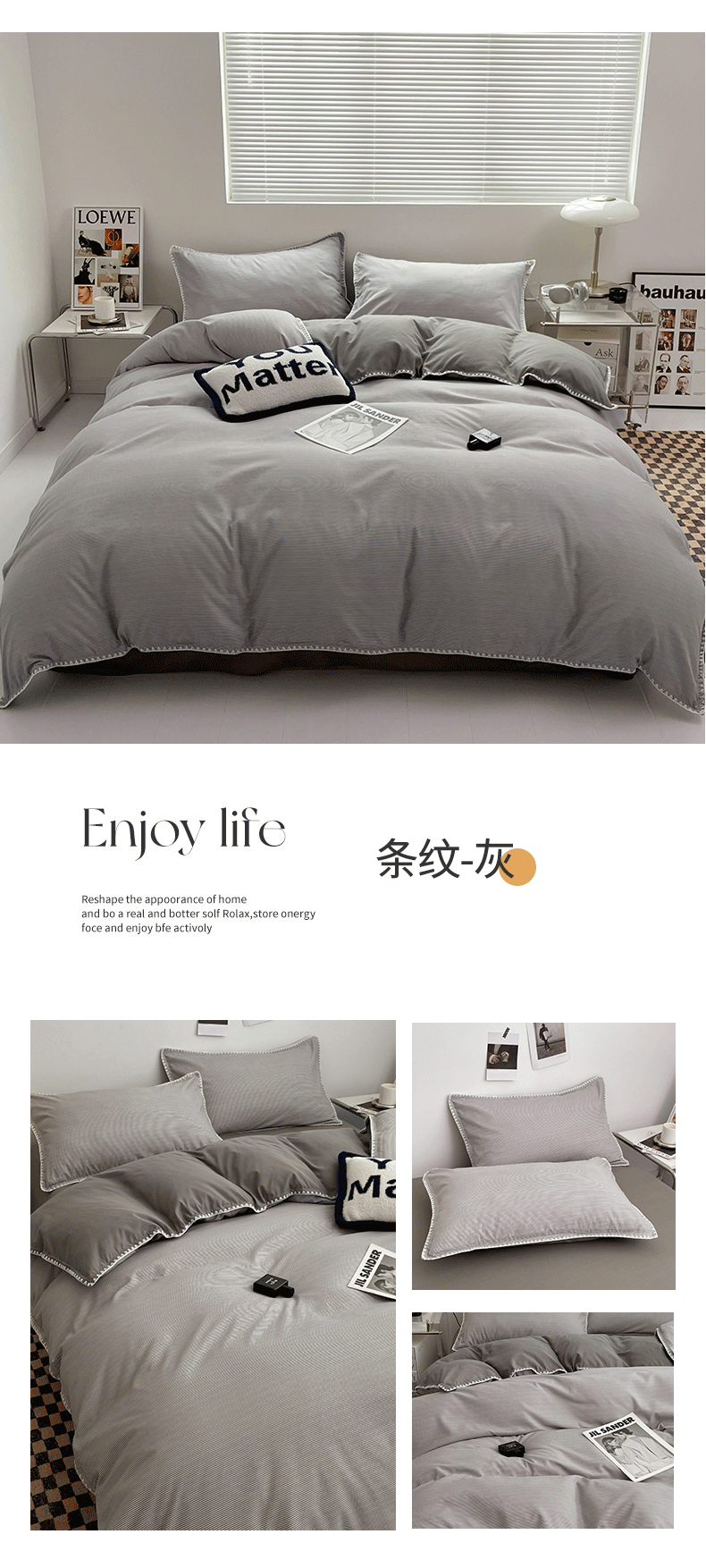 Ins-style double-striped washed cotton bed four-piece set, solid color brushed bed sheet, quilt cover, bed hat, student three-piece 4-piece set pic 28