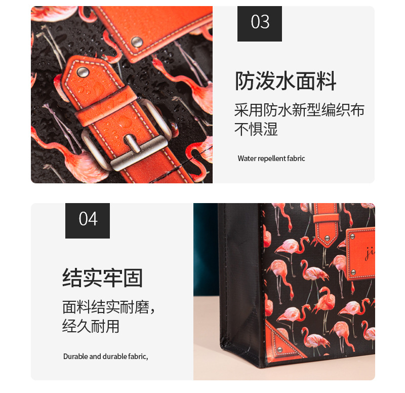 现货批发PP防水编织篮 时尚女士手提购物袋 旅行收纳伴手礼品袋 家用便携式环保购物袋详情14