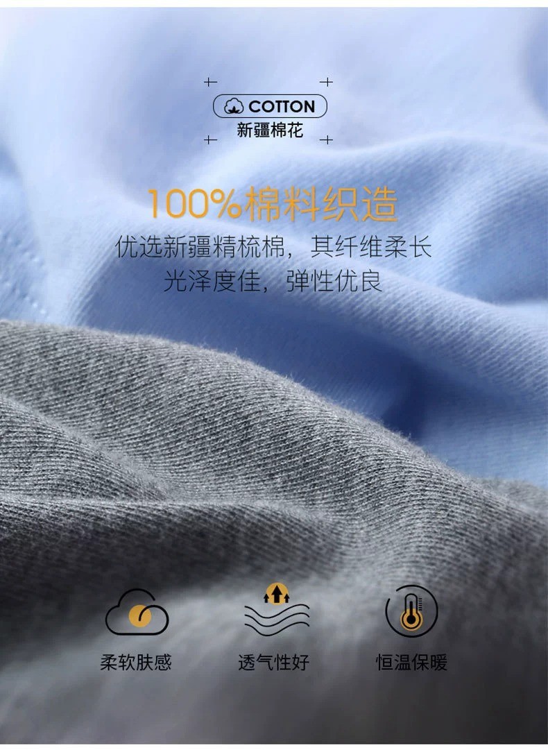 220g pure cotton top, T-shirt, long-sleeved solid color, loose and casual, round-neck, autumn and winter trendy brand base layer for men and women pic 5