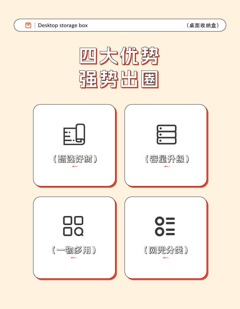 百纳箱棉麻带轮整理箱衣柜内部收纳露营收纳箱详情3