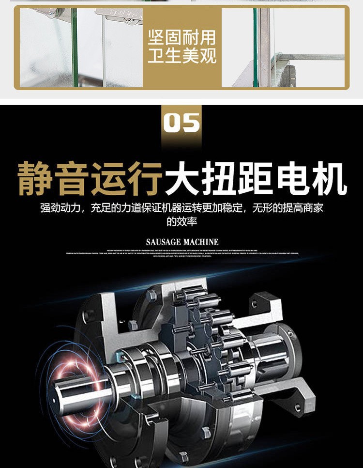 Wholesale of commercial fully automatic constant-temperature sausage roasting machines, small door-equipped convenience stores, and Taiwanese hot dog machines for night market stalls pic 13