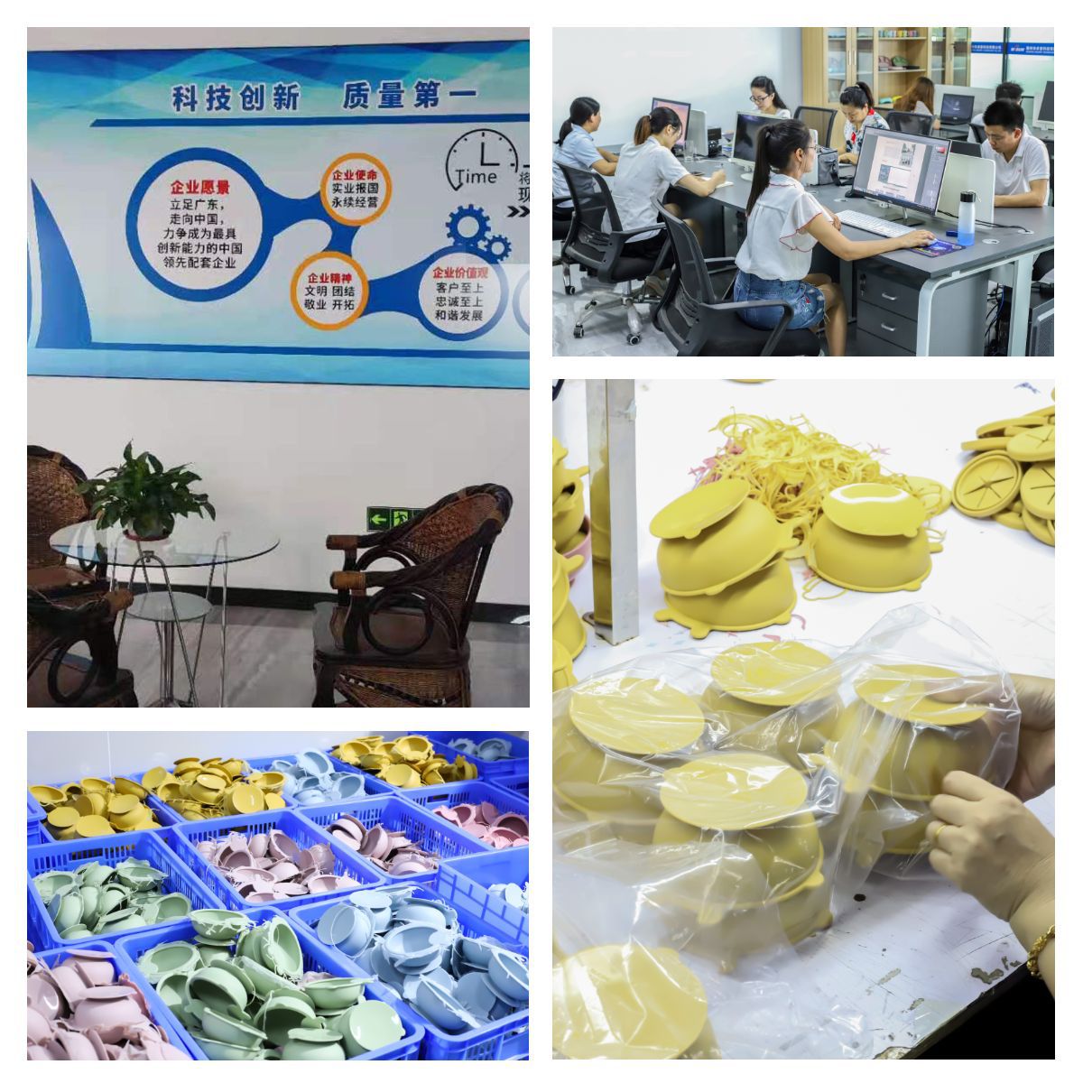 跨境儿童辅食硅胶餐盘碗宝宝辅食餐盘笑脸六件套母婴喂养餐具批发详情12