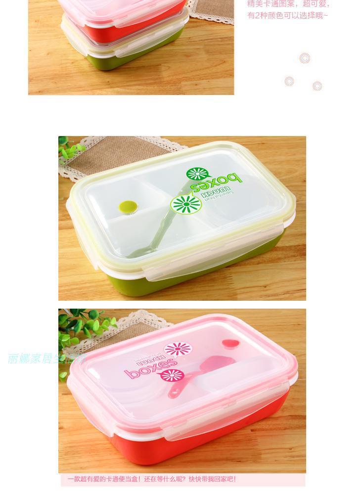 塑料方形男女成人学生分多格保鲜便当上班餐盒食堂微波炉加热饭盒 pic 22