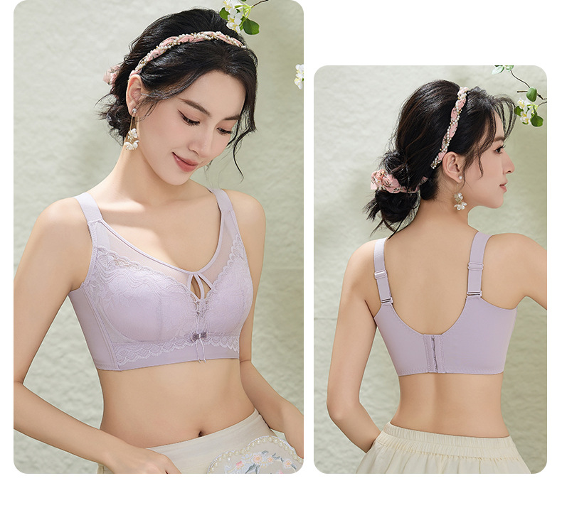 秋冬新款无钢圈大码蕾丝抹胸聚拢大胸显小调整型内衣防下垂文胸详情22
