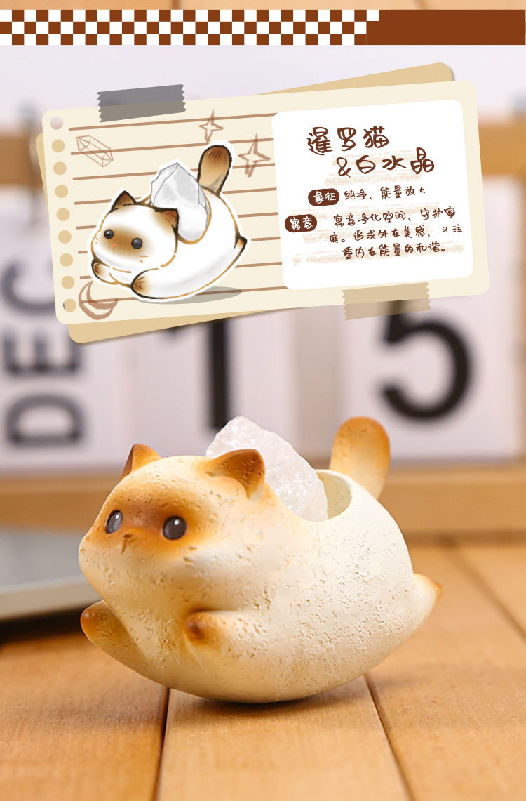 猫猫摇摇乐水晶摆件居家客厅桌面装饰树脂工艺品卡通可爱树脂摆件详情5