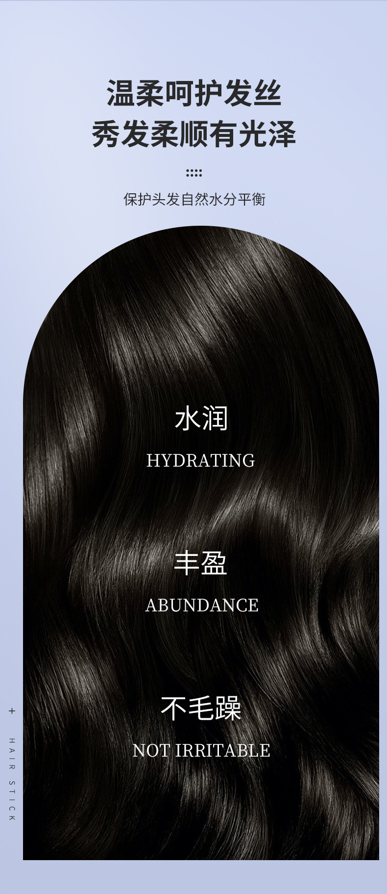 KH-A001全自动卷发棒详情9