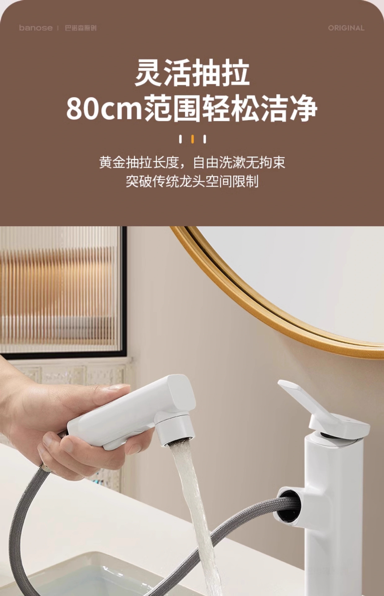 Bathroom washbasin faucet, cold and hot dual-purpose, pull-out bathroom cabinet, washbasin, countertop basin, household, all copper pic 11