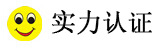 定制双3.5公转母手机飞机音频转换头 3.5一分二航空耳机转接头详情6