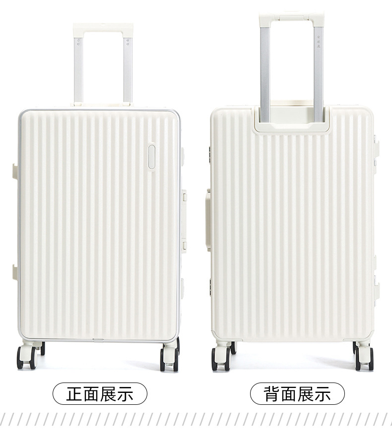 行李箱26寸铝框款20寸旅行箱万向轮学生结实耐用行李箱24寸拉杆箱详情18