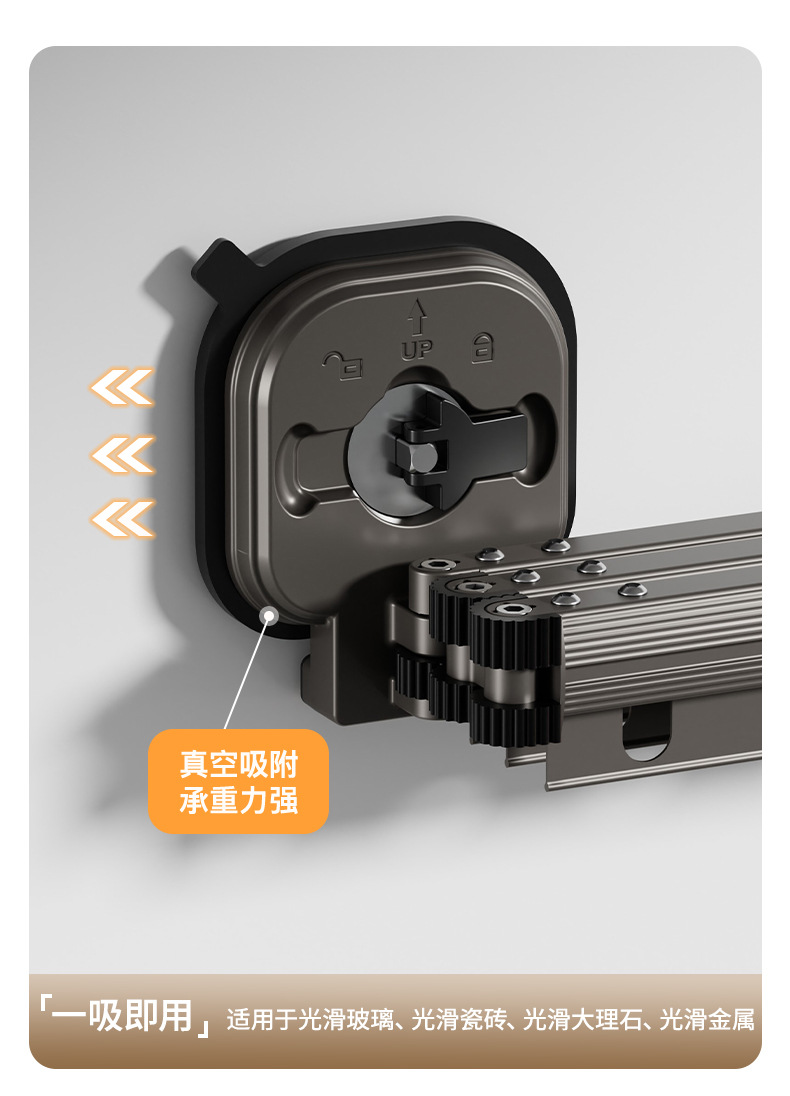 吸盘晾衣架家用免打孔壁挂折叠晾衣杆伸缩凉衣架阳台衣服晾晒神器详情9