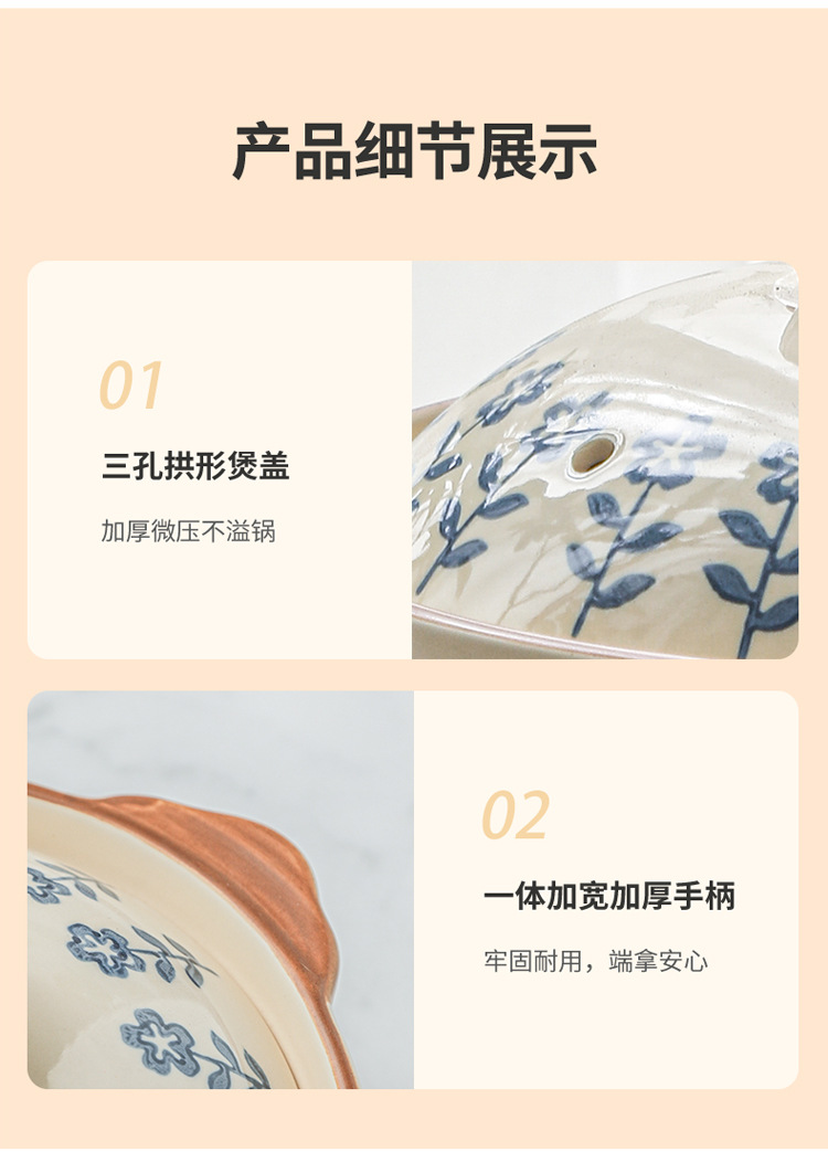 Japanese ceramic 煲仔饭 special clay pot for household wholesale high-temperature resistant gas shallow-mouthed small stewing pot clay pot pic 15