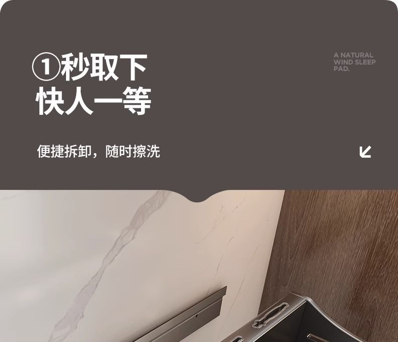 源头工厂厨房置物架免打孔多功能家用壁挂式调味料筷子刀架收纳架详情14