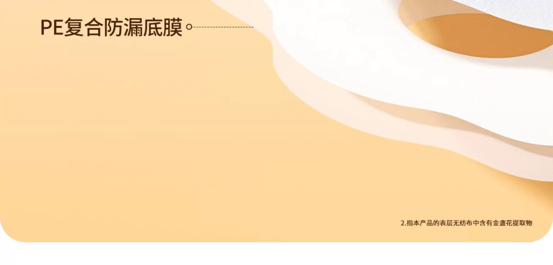 婴儿一次性口水巾宝宝口水围兜围嘴口水兜新生儿婴幼儿OEM贴牌代详情9