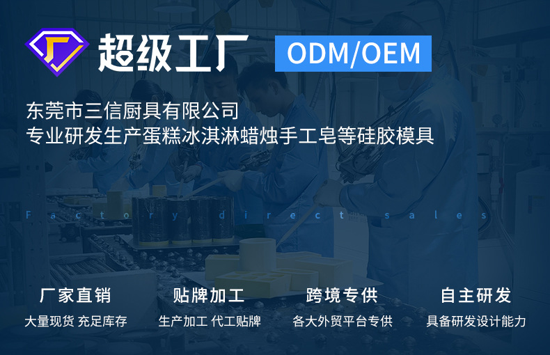 立体花朵香薰蜡烛硅胶模具手工玫瑰牡丹花滴胶摆件装饰跨境详情1