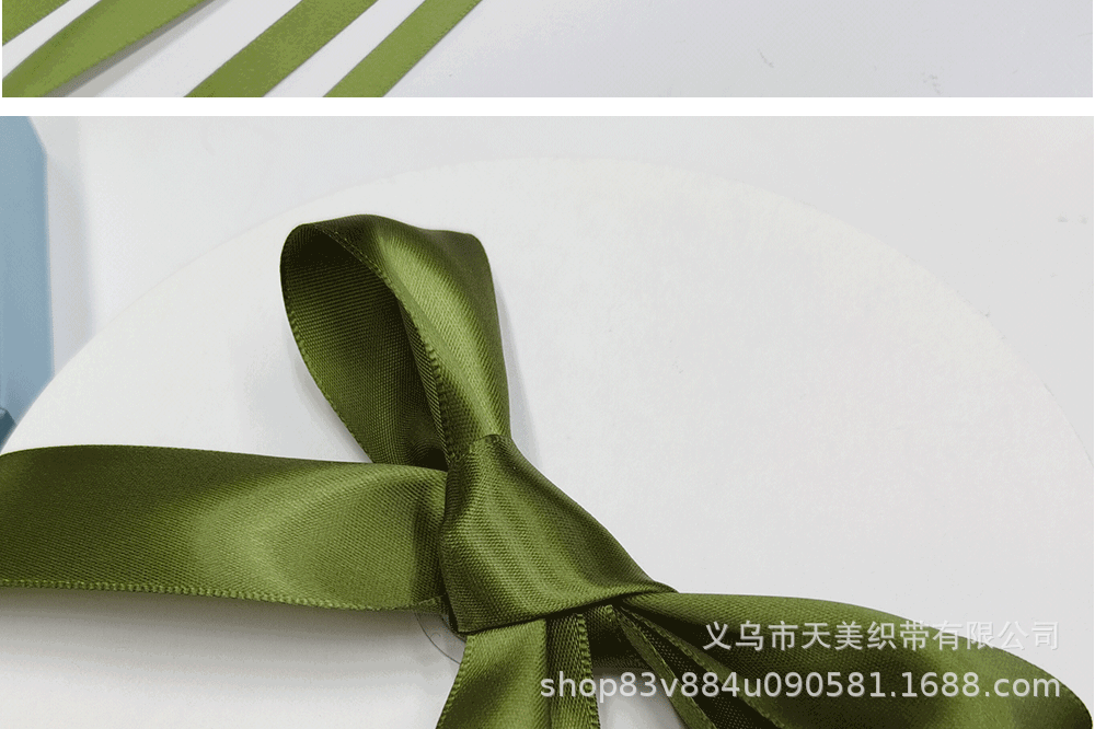 0.6CM-5CM olive green ribbon encrypted polyester ribbon gift box packaging ribbon silk cloth ribbon birthday gift box packaging pic 5