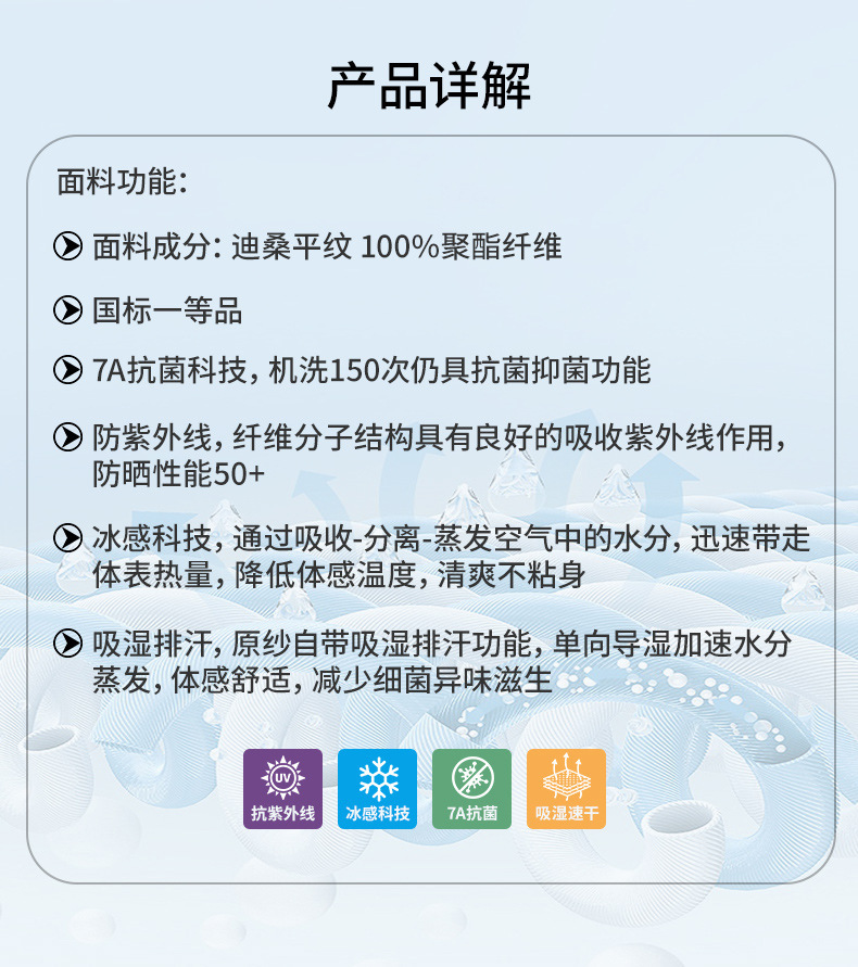 A new short-sleeved T-shirt for men in summer, featuring a trendy American style with a button-down collar and a cool, breathable feel. It is a sporty and casual top for young people pic 5