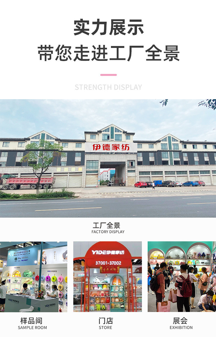 充气u型枕便携按压旅行枕旅游居家旅行护颈枕便携可收纳充气护颈详情1