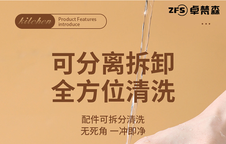 Electric garlic mincing machine with charging function, garlic puree grinder, household garlic mincing wonder, small complementary food processor, garlic purer pic 19