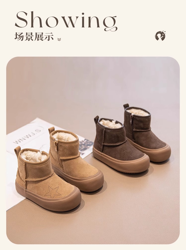 韩版女童鞋雪地靴2024新款冬季儿童棉鞋防滑加绒大童靴子皮毛一体详情6
